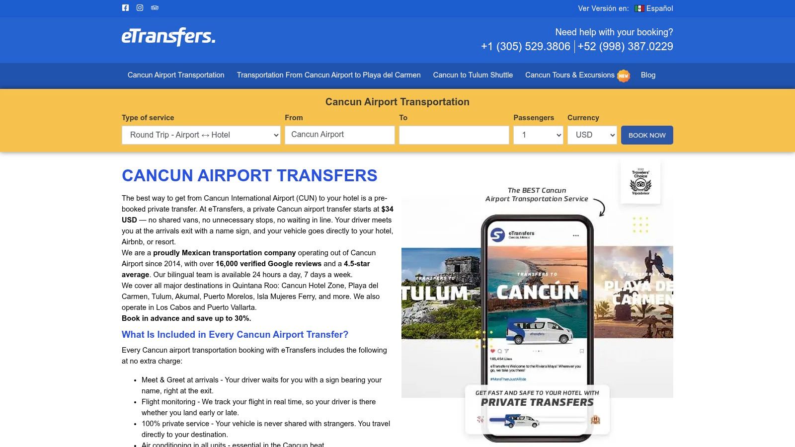 eTransfers